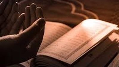 إذا واجهتك مشكلة إفشاء الأسرار الزوجية.. إليك بهذه الأدعية