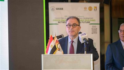 الجامعة الأمريكية بالقاهرة تشارك في مؤتمر البناء الأخضر الذكي