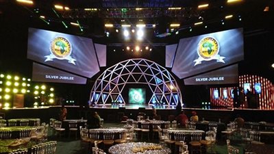 اليوم.. موعد حفل جوائز الكاف 2024 والقنوات الناقلة