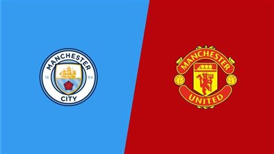 بث مباشر مشاهدة مباراة مانشستر سيتي ومانشستر يونايتد يلا شوت بدون تقطيع HD في الدوري الإنجليزي