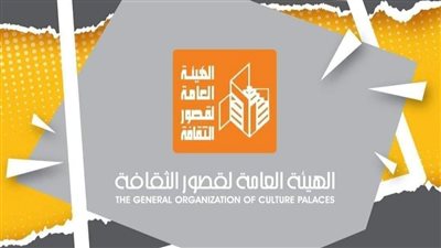 وزارة الثقافة تطلق قوافلها التوعوية بقرى محافظة الفيوم 