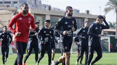 الأهلي يستأنف تدريباته استعدادًا لمباراة شباب بلوزداد