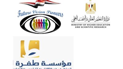 معهد البحوث الفلكية يعلن إطلاق مبادرة 