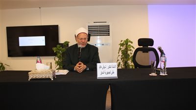 مفتي الجمهورية السابق: الرشوة جريمة تؤدي إلى تدهور الخدمات العامة وإعاقة التنمية