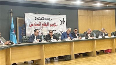 أزمة الصحف الحزبية والمتوقفة.. ومسارات الحلول