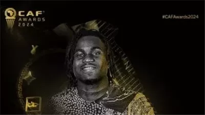 عاجل.. أديمولا لوكمان يتوج بجائزة أفضل لاعب إفريقي لعام 2024