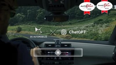 دي إس أوتوموبيلز تحصد جائزة SMARTBEST 2025