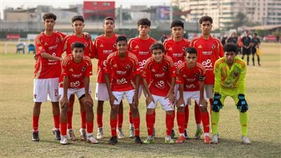 الأهلي 2009 يواجه الجونة اليوم في بطولة الجمهورية