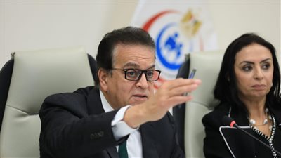 وزير الصحة يعقد اجتماعاً موسعاً لمتابعة تنفيذ محور التمكين الاقتصادي للمرأة