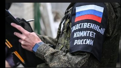 لجنة التحقيق الروسية: مقتل قائد قوات الدفاع الإشعاعي عمل إرهابي