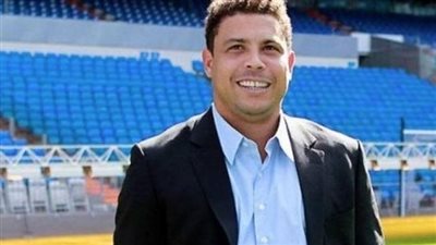 رونالدو يعلن نيته الترشح لرئاسة الاتحاد البرازيلي: هدفي إعادة الهيبة والشعبية