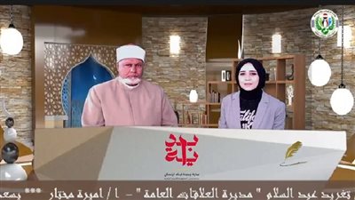 ندوة تثقيفية لشباب الشرقية حول «منهج الإسلام في رعاية ذوي الهمم»