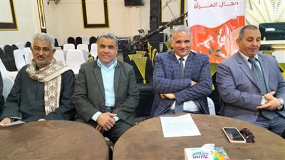 تدشين مبادرة 