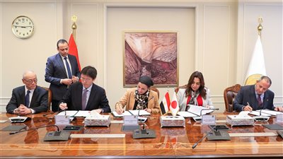 وزيرتا البيئة والتنمية المحلية ومحافظ بورسعيد يوقعون مع هيئة التعاون اليابانية وثيقة مشروع 
