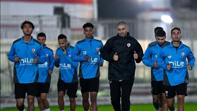 مران الزمالك.  فقره تأهيليه للاعبى الفريق 