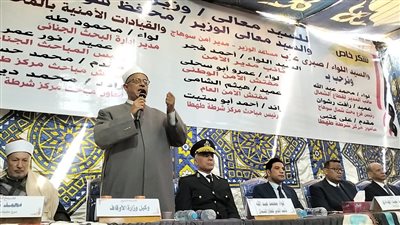 أوقاف سوهاج تشارك في مراسم صلح عائلة العضايمة بطهطا