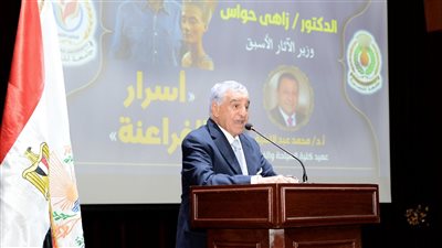  أسرار الفراعنة ضمن فعاليات الصالون الثقافي لجامعة المنصورة