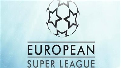 بالتفاصيل.. محاولات جديدة لاطلاق دوري السوبر الاوربي تحت مسمى جديد 