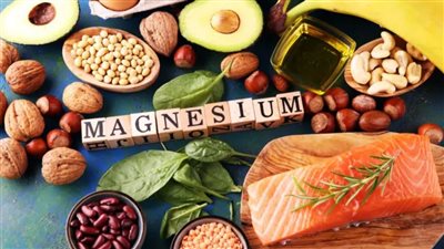دراسة: تزايد حالات نقص المغنيسيوم بسبب الأنظمة الغذائية الحديثة