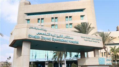 دراسة إضافة وحدات جديدة لجراحة مناظير السمنة والمفاصل الصناعية بزايد التخصصي