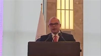 رئيس الرقابة المالية يشارك المؤتمر السنوي للجنة الأسواق النامية الناشئة بتركيا