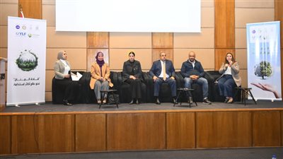 شباب القادة تطلق المسابقة النصف نهائية للنسخة الثانية من برنامج 