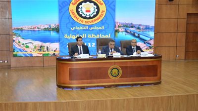 الدقهلية: تخصيص 3 قطع أراضي بتمي الامديد لإنشاء جراجات بالوحدات القروية