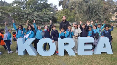 قافلة الثقافة الكورية في متحف الطفل.. تفاصيل 