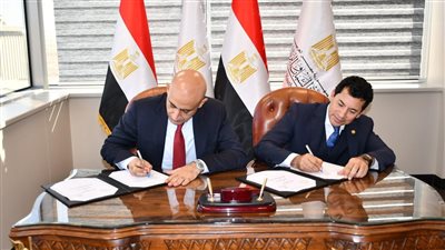 توقيع بروتوكول لإنشاء مدارس يابانية داخل مراكز الشباب 