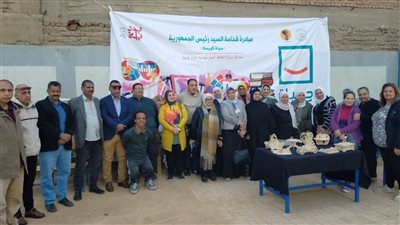 منتجات وعروض فنية.. الثقافة تختتم أسبوع 