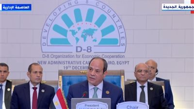 السيسي: العالم يشهد تحديات وأزمات غير مسبوقة تحتل فيها الصراعات صدارة المشهد