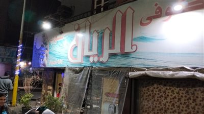 الجيزة تستجيب لشكاوي مواطني العمرانية وبولاق الدكرور والطالبية والهرم 