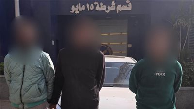 القبض على تشكيل عصابي سرق هاتف محمول من مالك مكتبة بـ15 مايو