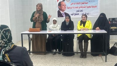 اعلام الفيوم يختتم فعالياته ضمن مبادرة بداية بندوة عن الامراض السرطانية