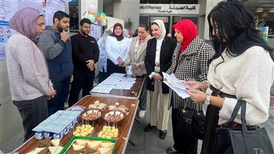 صيدلة عين شمس تنظم ملتقى التوعية الصحية الثالث