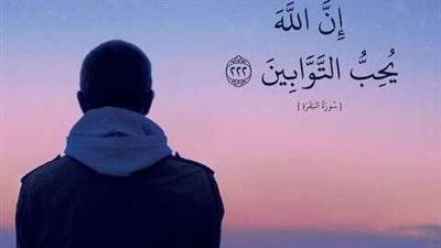 كيف تتوب إلى الله توبة نصوحًا؟ دليل عملي للعودة إلى الخالق