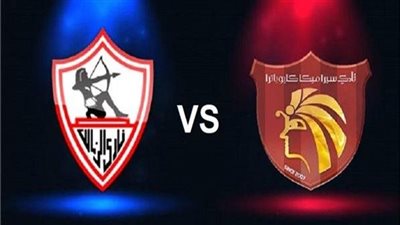 بث مباشر مشاهدة مباراة الزمالك وسيراميكا يلا شوت بدون تقطيع HD في الدوري المصري
