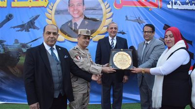 الغربية تحتفل بذكرى الشهيد محمد سمير إدريس