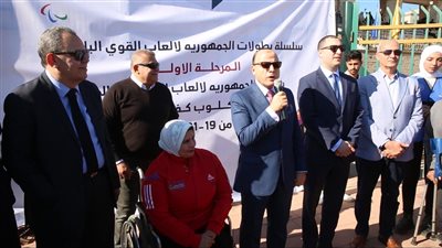 محافظ كفر الشيخ يفتتح بطولة ألعاب القوى البارالمبية لذوي الهمم
