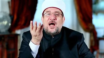  مختار جمعة: الصحبة الصالحة أساس بناء الشخصية السوية