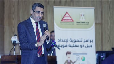 الجوهري يستعرض الخطة الإستراتيجية للتطوير والتدريب والتحول الرقمي للمركز بمركز سقارة