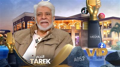 مهرجان Social Media Festival يكرم 
