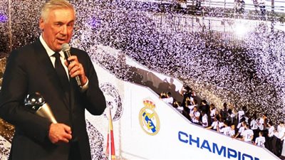 ريال مدريد يطلق اسمًا جديدًا على ملعب 