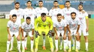 حرس الحدود يواجه المصرى ببرج العرب في دورى نايل 