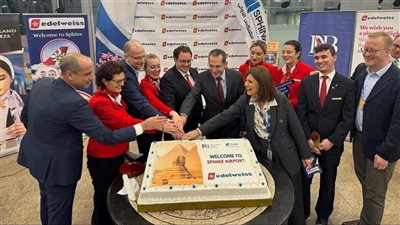 مطار سفنكس الدولي يستقبل أولى رحلات شركة edelweiss السويسرية