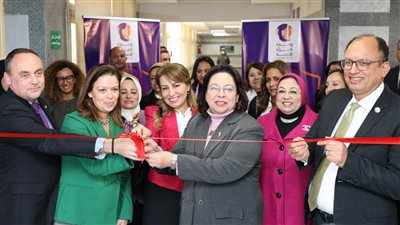 القومي للمرأة يفتتح وحدة المرأة الآمنة بجامعة حلوان 