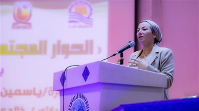 تكريم الدكتورة ياسمين فؤاد تقديرًا لإسهاماتها البارزة في تطوير العمل البيئي