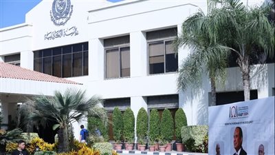 الأكاديمية العربية تتصدر قائمة الجامعات غير الحكومية في مصر
