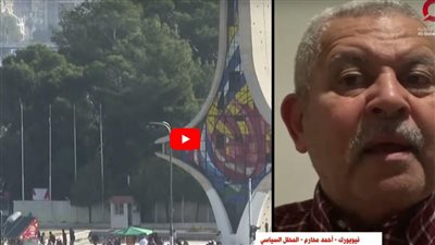 محلل سياسي: الموقف السوري الحالي غامض ومعقد