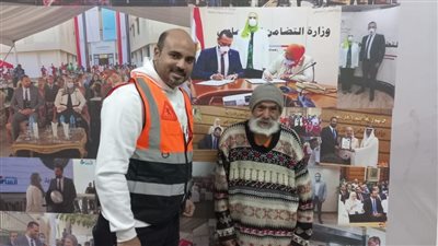 التضامن الاجتماعي: التدخل السريع المركزي ينقذ مسناً قضى نصف عمره بالشارع بلا مأوى